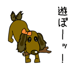 Cute dog Sticker Bamboo sticker #9709404