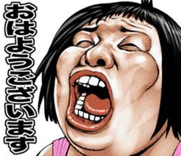 Busu tengu 4 sticker #9709488