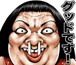 Busu tengu 4 sticker #9709489