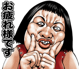 Busu tengu 4 sticker #9709490