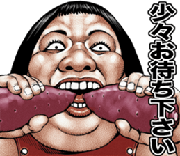 Busu tengu 4 sticker #9709492