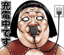 Busu tengu 4 sticker #9709493