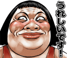 Busu tengu 4 sticker #9709497