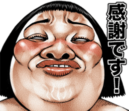 Busu tengu 4 sticker #9709499