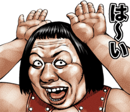 Busu tengu 4 sticker #9709500