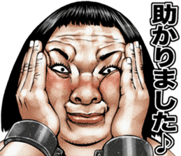 Busu tengu 4 sticker #9709507