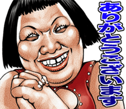 Busu tengu 4 sticker #9709512