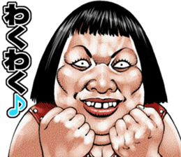 Busu tengu 4 sticker #9709516