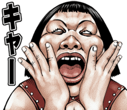 Busu tengu 4 sticker #9709518