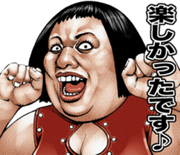 Busu tengu 4 sticker #9709520