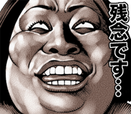 Busu tengu 4 sticker #9709525