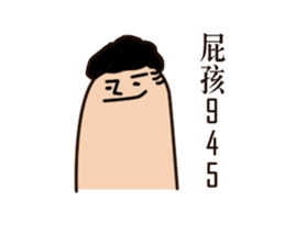 I got sick sticker #9709550