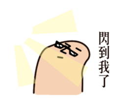 I got sick sticker #9709561