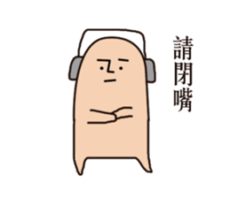 I got sick sticker #9709564