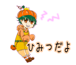 Food WORLD sticker #9709629