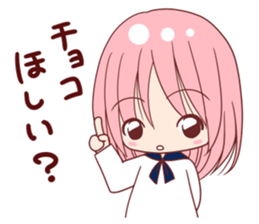 Tere Kawaii sticker4 sticker #9709654