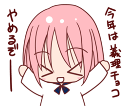 Tere Kawaii sticker4 sticker #9709659