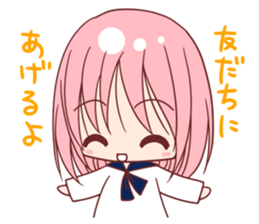 Tere Kawaii sticker4 sticker #9709661