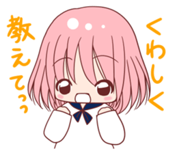 Tere Kawaii sticker4 sticker #9709662