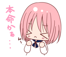 Tere Kawaii sticker4 sticker #9709671