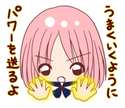 Tere Kawaii sticker4 sticker #9709676