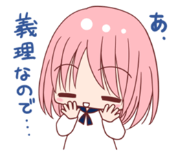 Tere Kawaii sticker4 sticker #9709681