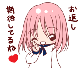 Tere Kawaii sticker4 sticker #9709682