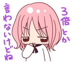 Tere Kawaii sticker4 sticker #9709683