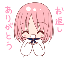 Tere Kawaii sticker4 sticker #9709687