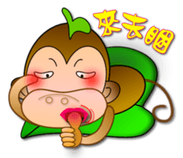 Monkey - Integrated festival articles sticker #9709763