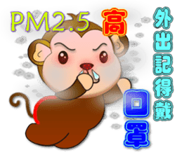 Monkey - Integrated festival articles sticker #9709765