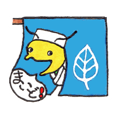 More and more Naughty GOROTAN