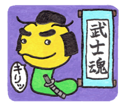 More and more Naughty GOROTAN sticker #9709768