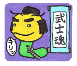 More and more Naughty GOROTAN sticker #9709768