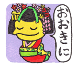 More and more Naughty GOROTAN sticker #9709769