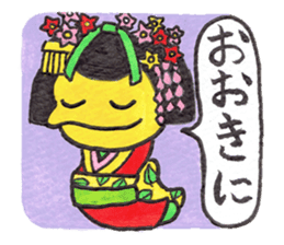 More and more Naughty GOROTAN sticker #9709769