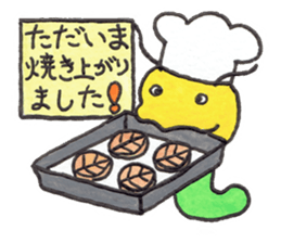 More and more Naughty GOROTAN sticker #9709770