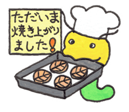 More and more Naughty GOROTAN sticker #9709770