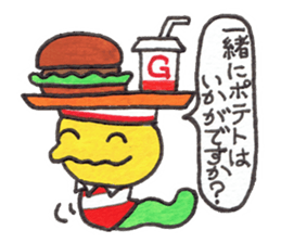 More and more Naughty GOROTAN sticker #9709771