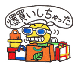 More and more Naughty GOROTAN sticker #9709773