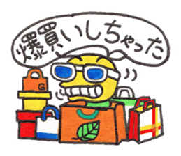 More and more Naughty GOROTAN sticker #9709773