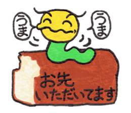 More and more Naughty GOROTAN sticker #9709774