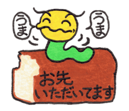 More and more Naughty GOROTAN sticker #9709774