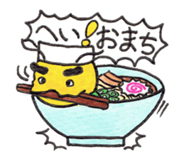 More and more Naughty GOROTAN sticker #9709775