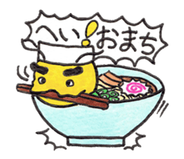 More and more Naughty GOROTAN sticker #9709775