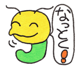 More and more Naughty GOROTAN sticker #9709778