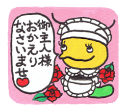 More and more Naughty GOROTAN sticker #9709780