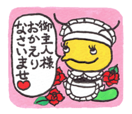 More and more Naughty GOROTAN sticker #9709780