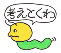 More and more Naughty GOROTAN sticker #9709786