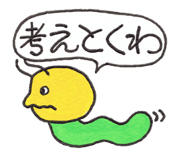 More and more Naughty GOROTAN sticker #9709786